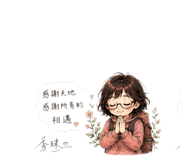 858866702