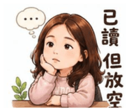 858867069