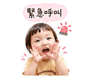 858867359