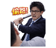 858867466
