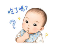 858869877