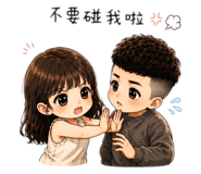 858869991
