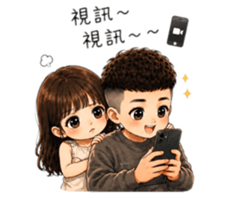 858869992