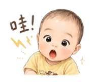 858870741