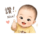 858870744