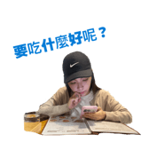 858870932