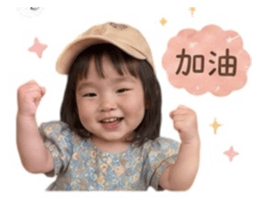 858871045