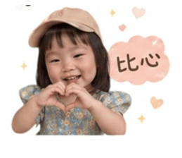 858871050