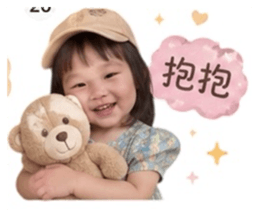 858871052