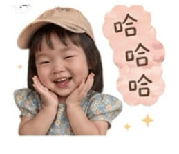 858871056