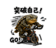 858871214