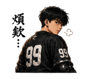 858871332