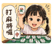 858871648