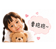 858871652