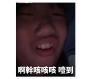 858871667