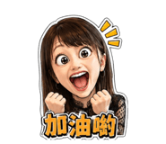 858871859