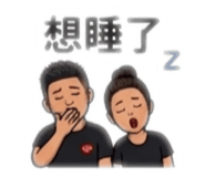 858872039