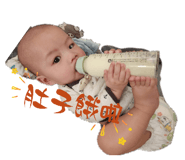 858872140