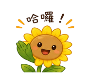 858873363