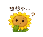 858873373