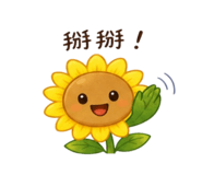 858873376