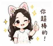 858873792