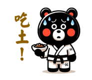 858874540