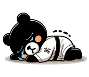 858874549