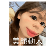 858874645