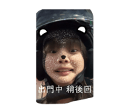 858874738