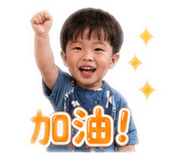 858875069
