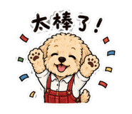 858875120