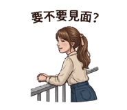 858875791