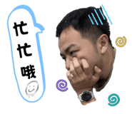 858876270