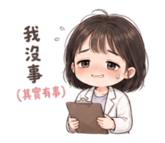 858876740