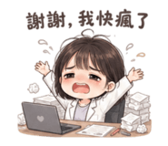 858876744