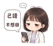 858876745