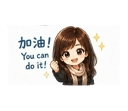 858879548