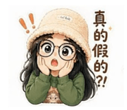 858879570
