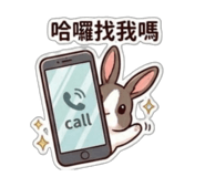 858879634