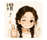 858879944