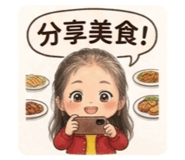 858880053