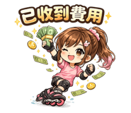 858880227