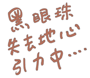 858881066