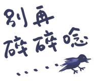 858881068