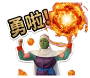 858881278