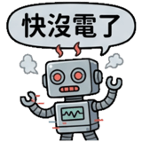 858881630