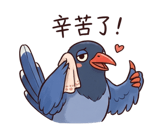 858881652