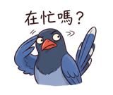 858881653