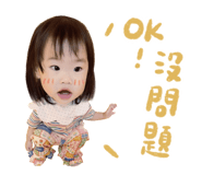 858881869